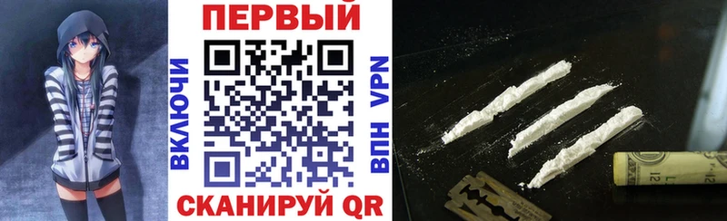 Amphetamine VHQ хочу наркоту omg tor Благовещенск