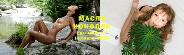 гашиш Краснотурьинск