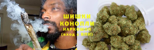 гашиш Краснотурьинск