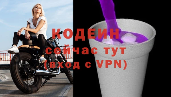 гашиш Краснотурьинск