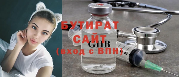 СК Краснослободск