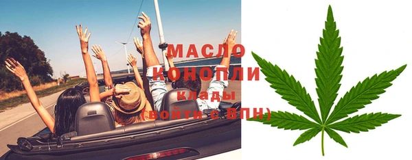 COCAINE Красноперекопск