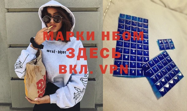 гашиш Краснотурьинск