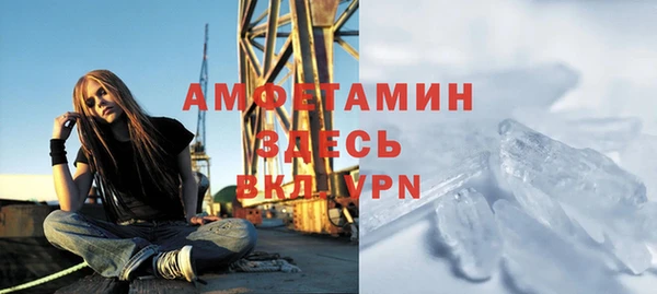 гашиш Краснотурьинск