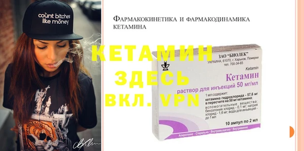 мефедрон мука Куйбышев