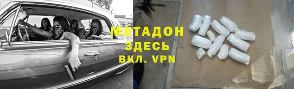 СК Краснослободск