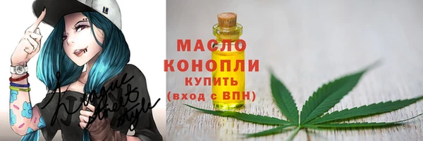 COCAINE Кулебаки