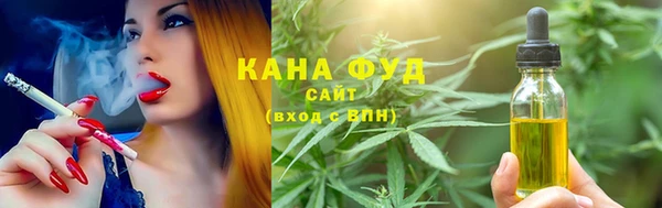 ПСИЛОЦИБИНОВЫЕ ГРИБЫ Абдулино