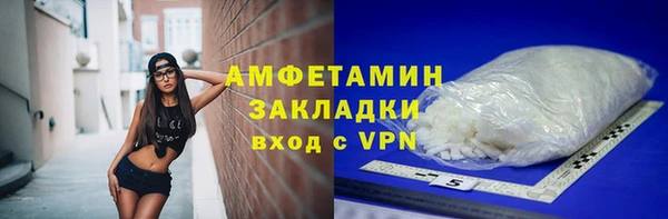 кокаин перу Кукмор