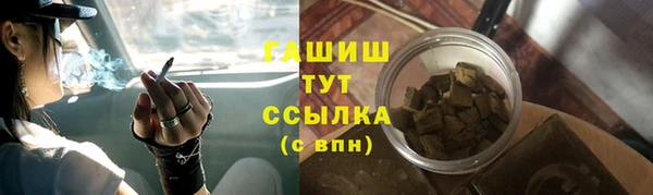СК Краснослободск
