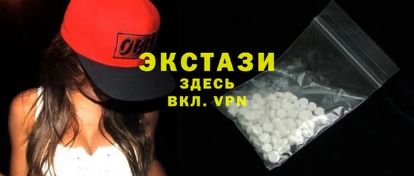 кокаин перу Кукмор