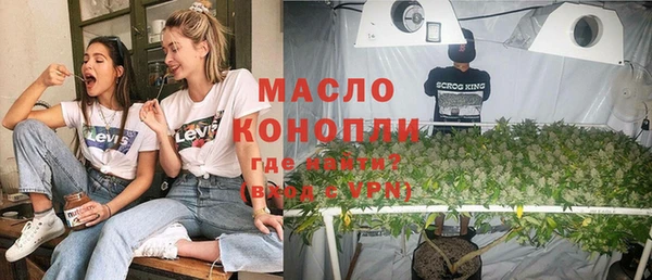 гашиш Краснотурьинск