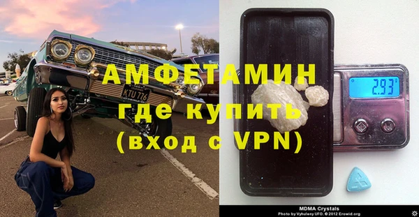 COCAINE Кулебаки