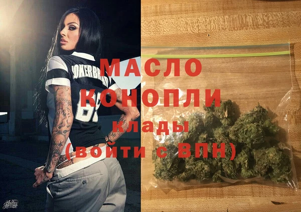 кокаин перу Кукмор