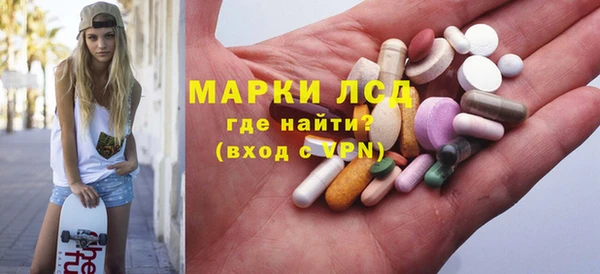 гашиш Краснотурьинск