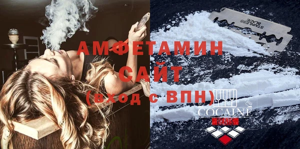 гашиш Краснотурьинск