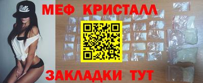 дистиллят марихуана Гатчина