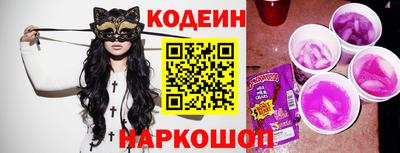 ГАЛЛЮЦИНОГЕННЫЕ ГРИБЫ Гусев