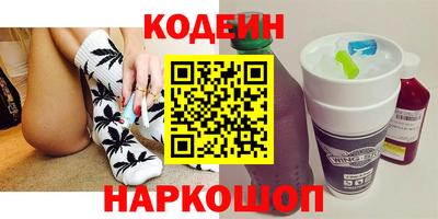 каннабис Гусь-Хрустальный