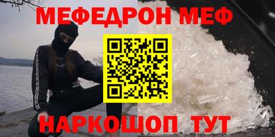 кокаин премиум Гусиноозёрск