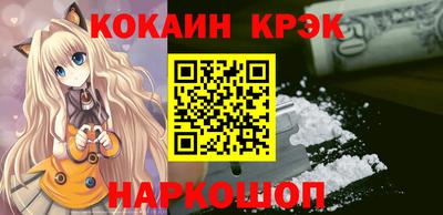 ГАЛЛЮЦИНОГЕННЫЕ ГРИБЫ Гусев