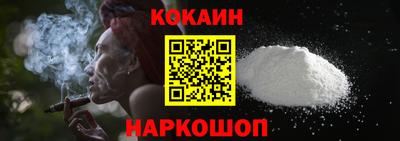 ГАЛЛЮЦИНОГЕННЫЕ ГРИБЫ Гусев