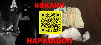 ГАЛЛЮЦИНОГЕННЫЕ ГРИБЫ Гусев