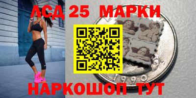 кокаин премиум Гусиноозёрск