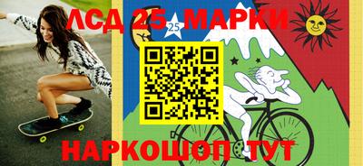 дистиллят марихуана Гатчина