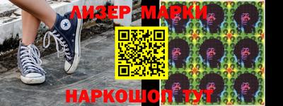 прущий лед Гагарин