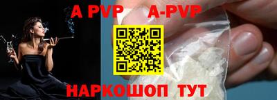 кокаин премиум Гусиноозёрск