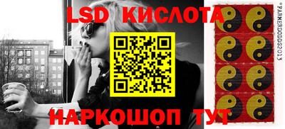 дистиллят марихуана Гатчина