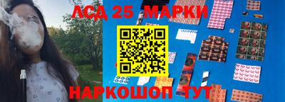 PSILOCYBIN Абакан