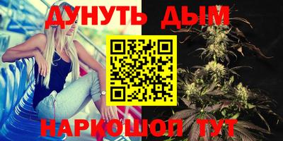 ГАЛЛЮЦИНОГЕННЫЕ ГРИБЫ Гусев