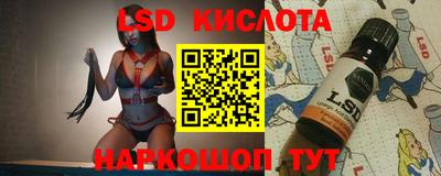 ГАЛЛЮЦИНОГЕННЫЕ ГРИБЫ Гусев