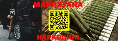 ГАЛЛЮЦИНОГЕННЫЕ ГРИБЫ Гусев