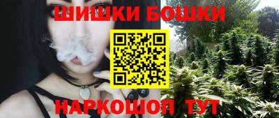 кокаин премиум Гусиноозёрск