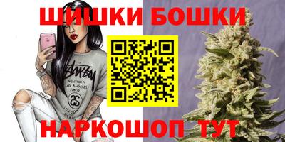 ГАЛЛЮЦИНОГЕННЫЕ ГРИБЫ Гусев