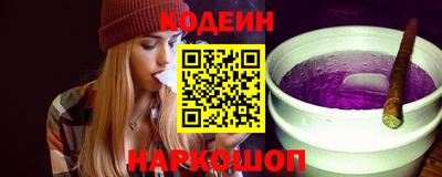 каннабис Гусь-Хрустальный