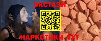 ГАЛЛЮЦИНОГЕННЫЕ ГРИБЫ Гусев
