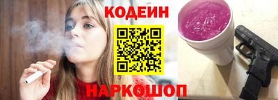 ГАЛЛЮЦИНОГЕННЫЕ ГРИБЫ Гусев