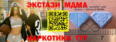 кокаин премиум Гусиноозёрск