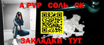 ГАЛЛЮЦИНОГЕННЫЕ ГРИБЫ Гусев