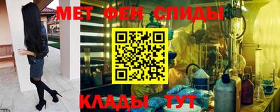 дистиллят марихуана Гатчина