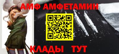 каннабис Гусь-Хрустальный