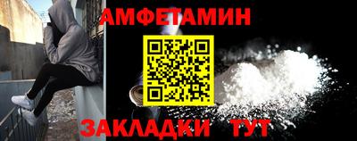 кокаин премиум Гусиноозёрск