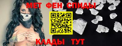 прущий лед Гагарин