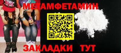 ГАЛЛЮЦИНОГЕННЫЕ ГРИБЫ Гусев
