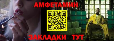 каннабис Гусь-Хрустальный