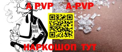 ГАЛЛЮЦИНОГЕННЫЕ ГРИБЫ Гусев